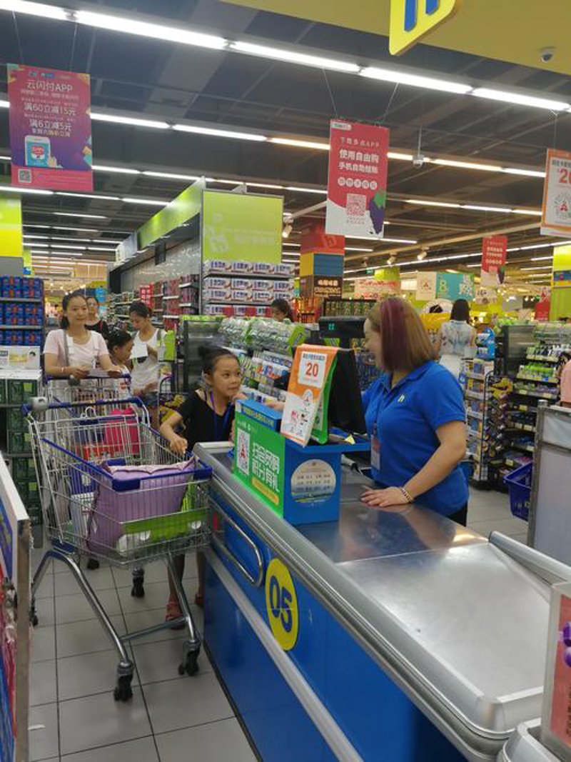 营口西市区商贸新气象：市场活力与商贸繁荣同步绽放