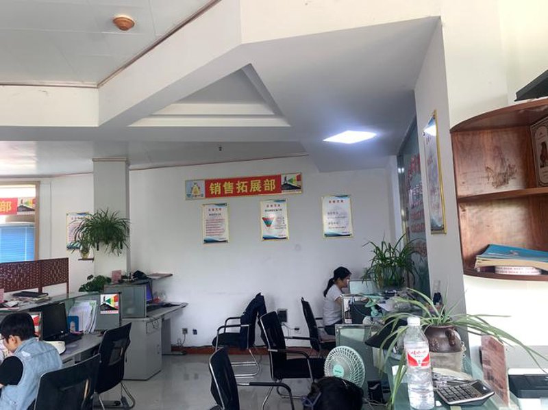 营口商贸部：连接未来的机会与挑战